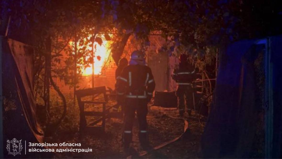 Обстрел Запорожья