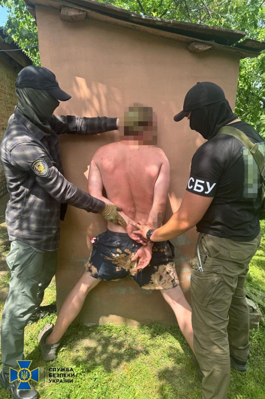 Разоблачили агентов ФСБ