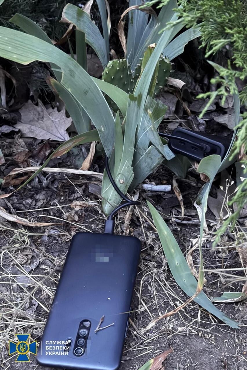 Разоблачили агентов ФСБ