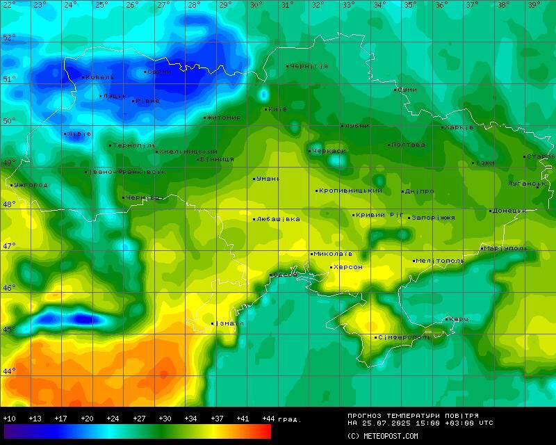 Градусы пойдут вниз: синоптик рассказала, когда ждать ослабления жары в Украине. Карта