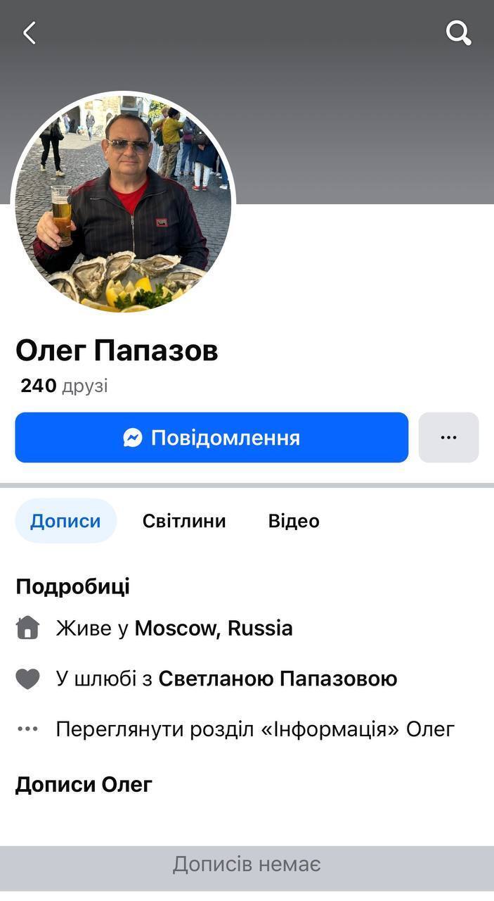 Сын донецкого бизнесмена, "крипто-барби" и беларуский "темщик": что известно о мажорах, которые покалечили Марию Ковальчук, и их версия событий