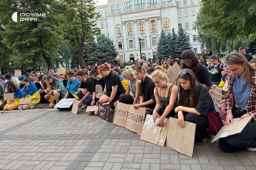 В Украине третий день подряд проходят акции протеста против закона о НАБУ и САП. Фото и видео