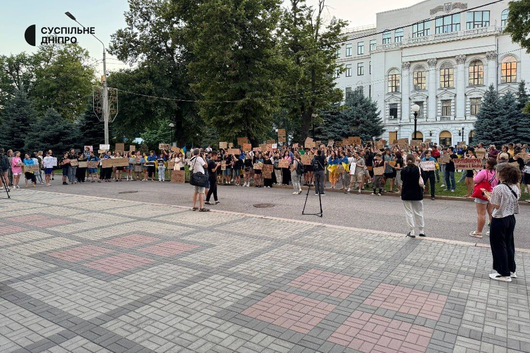 В Украине третий день подряд проходят акции протеста против закона о НАБУ и САП. Фото и видео