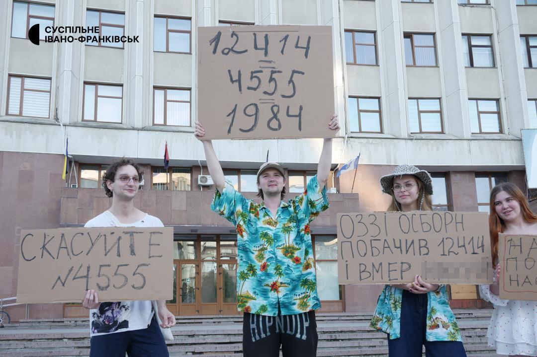 В Украине третий день подряд проходят акции протеста против закона о НАБУ и САП. Фото и видео