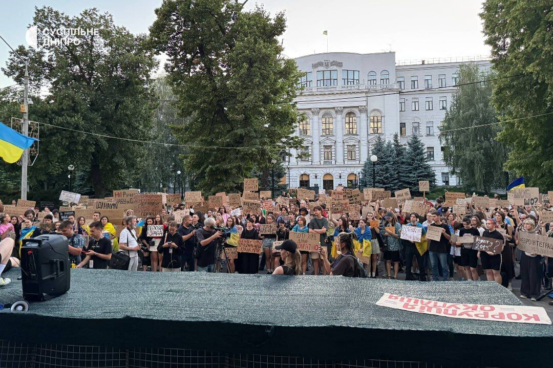 В Украине третий день подряд проходят акции протеста против закона о НАБУ и САП. Фото и видео