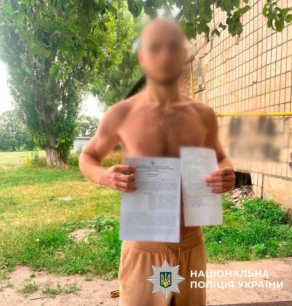 В Киеве задержали "компьютерных мастеров", которые обманули пенсионеров на 1 млн грн. Фото