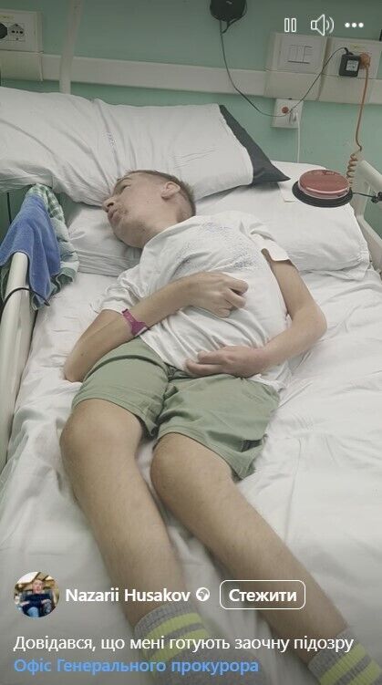 Назарий Гусаков мошенничество