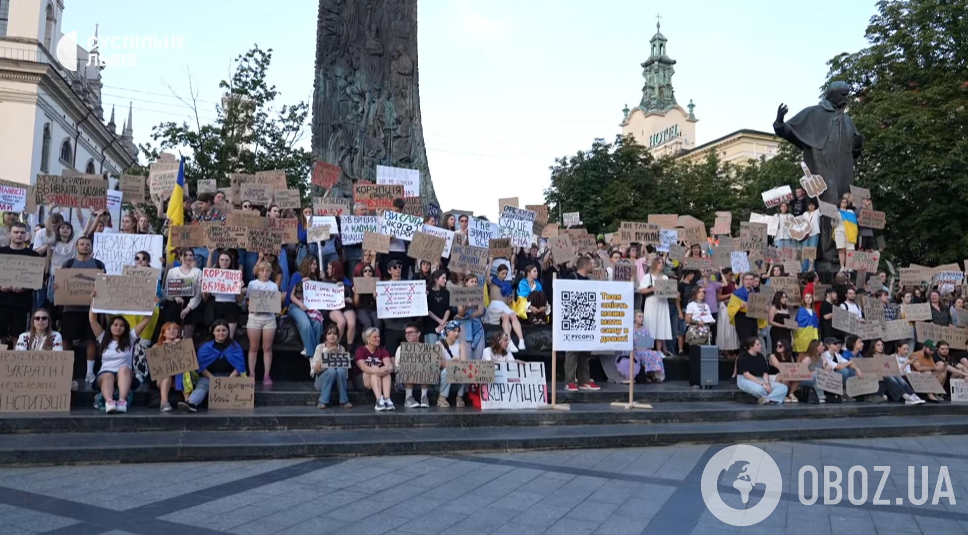 В Украине третий день подряд проходят акции протеста против закона о НАБУ и САП. Фото и видео