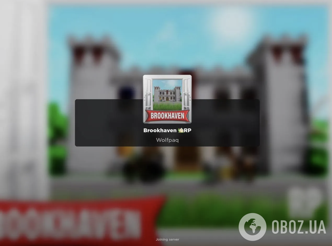Почему игры вроде Roblox вредны для детей: что нужно знать родителям