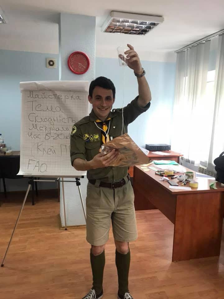 Кирило Лудвік загинув