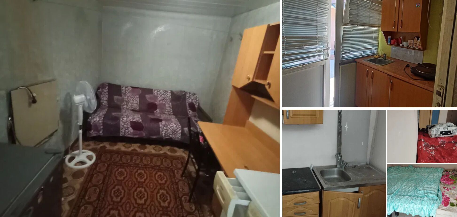 Як виглядає квартира