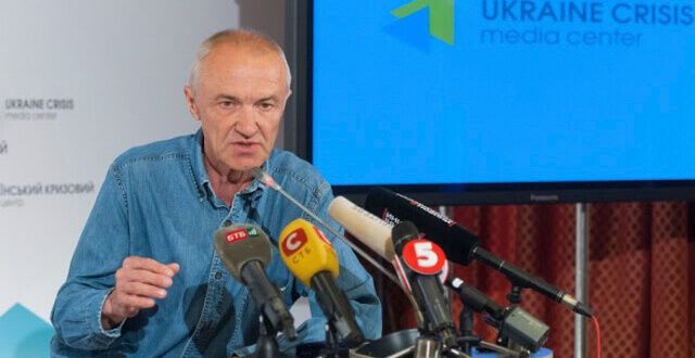 Герман Обухов