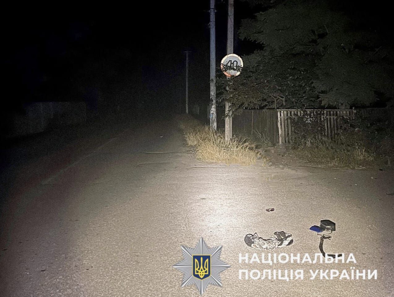 Под Киевом пьяный водитель сбил насмерть женщину и скрылся с места ДТП. Подробности и фото