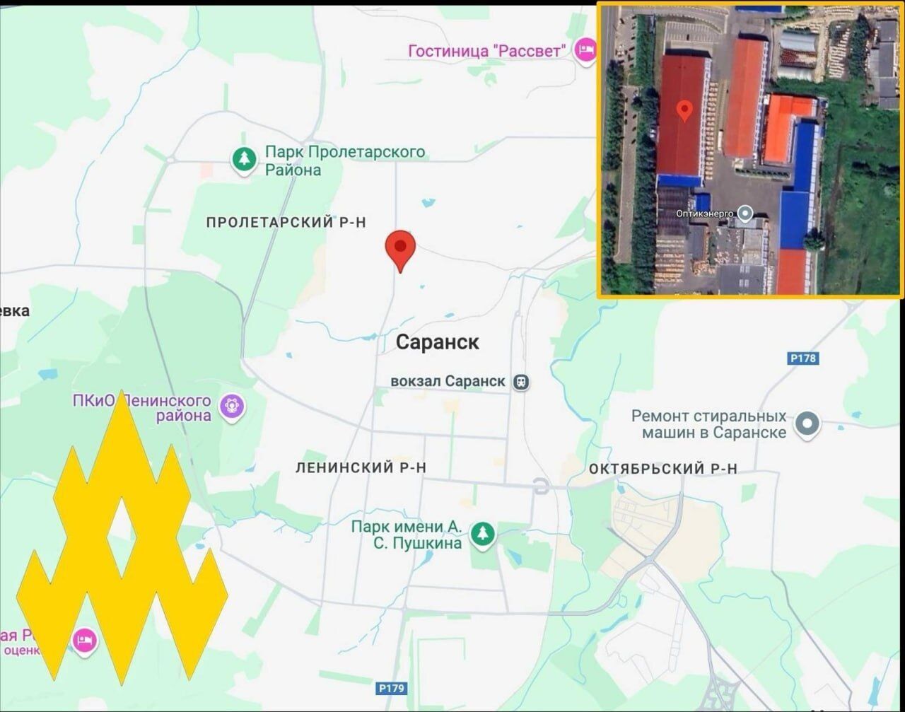 "Атеш" розвідав завод оптоволокна у Саранську, який виконує замовлення для армії Путіна: по ньому вже завдавали ударів. Фото