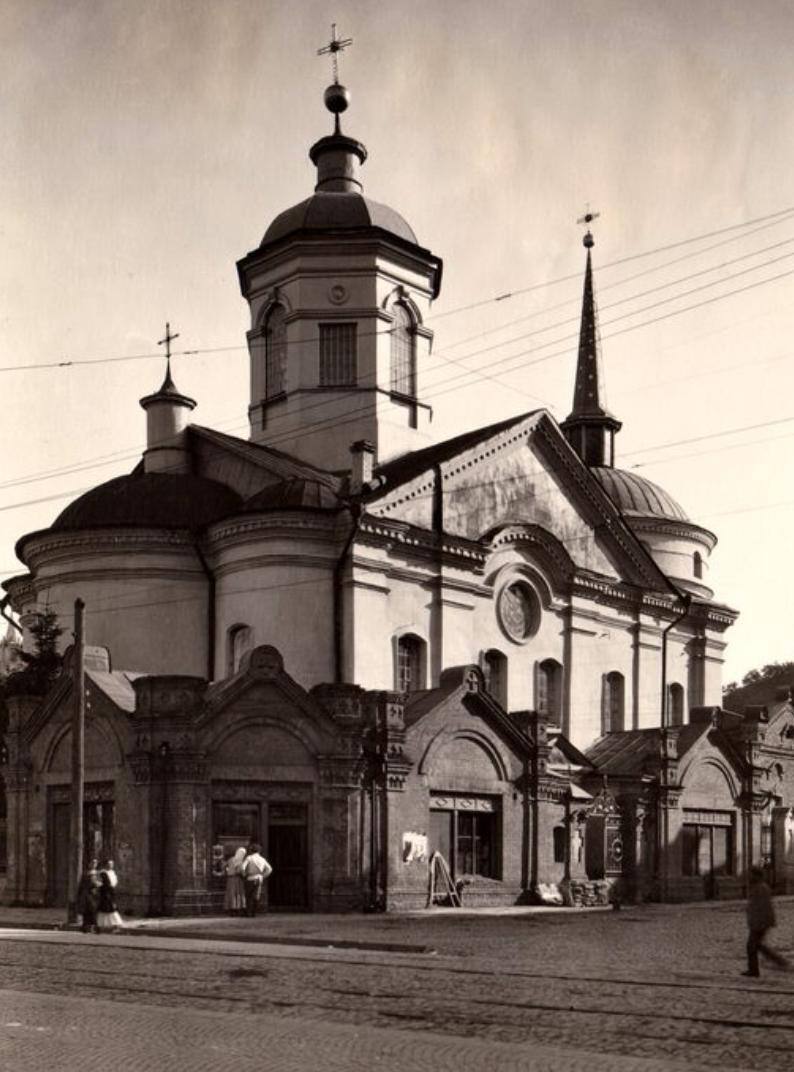 В сети показали, как выглядела церковь на Подоле в Киеве в 1920-х, которую упоминали в "Слове о полку Игореве". Фото