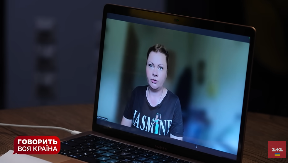 Накричала й обірвала звʼязок: мама Марії Ковальчук вибухнула істерикою під час ефіру на укрТБ та підставила Олексія Суханова. Відео