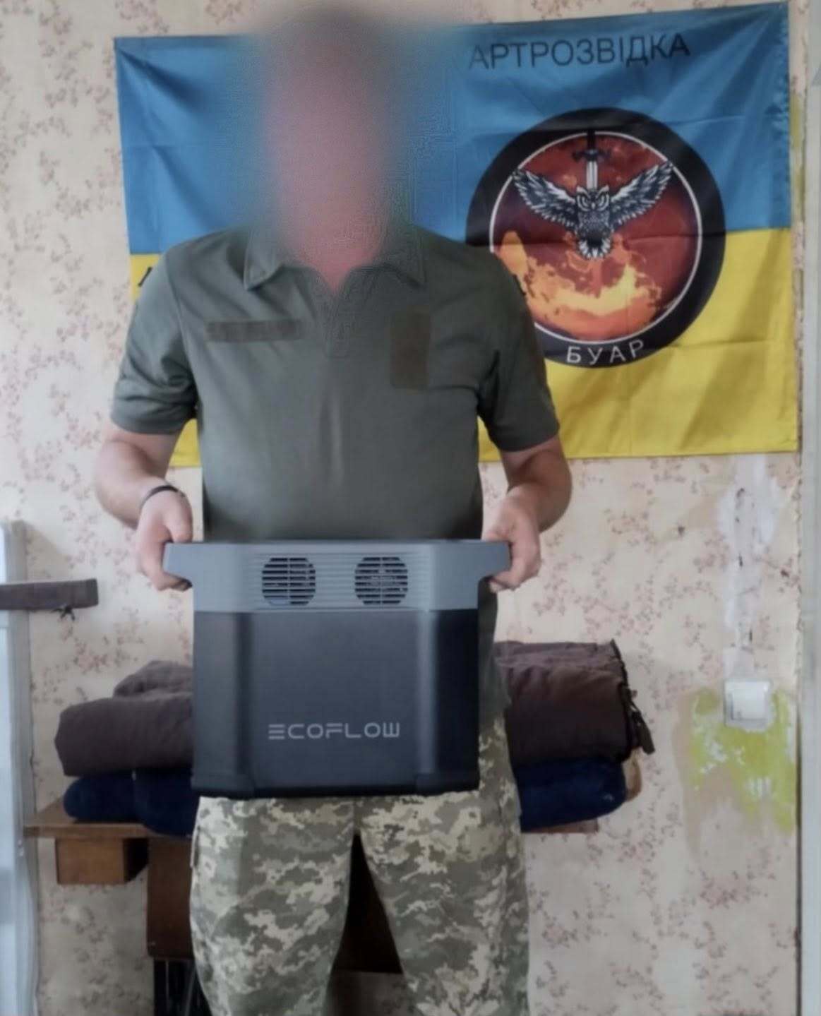 На фронте крайне тяжелая ситуация: штурмовикам срочно нужно новое оборудование