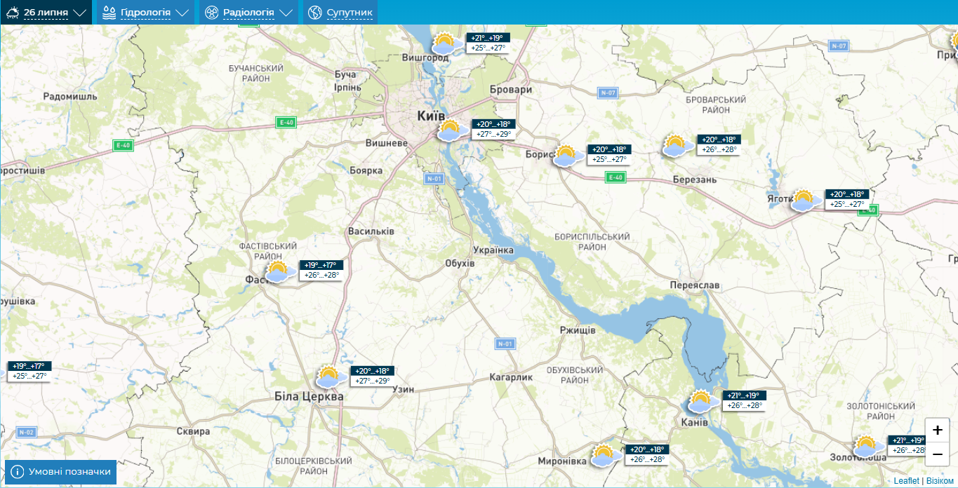 Без осадков и до +29°С: подробный прогноз погоды по Киевской области на 26 июля