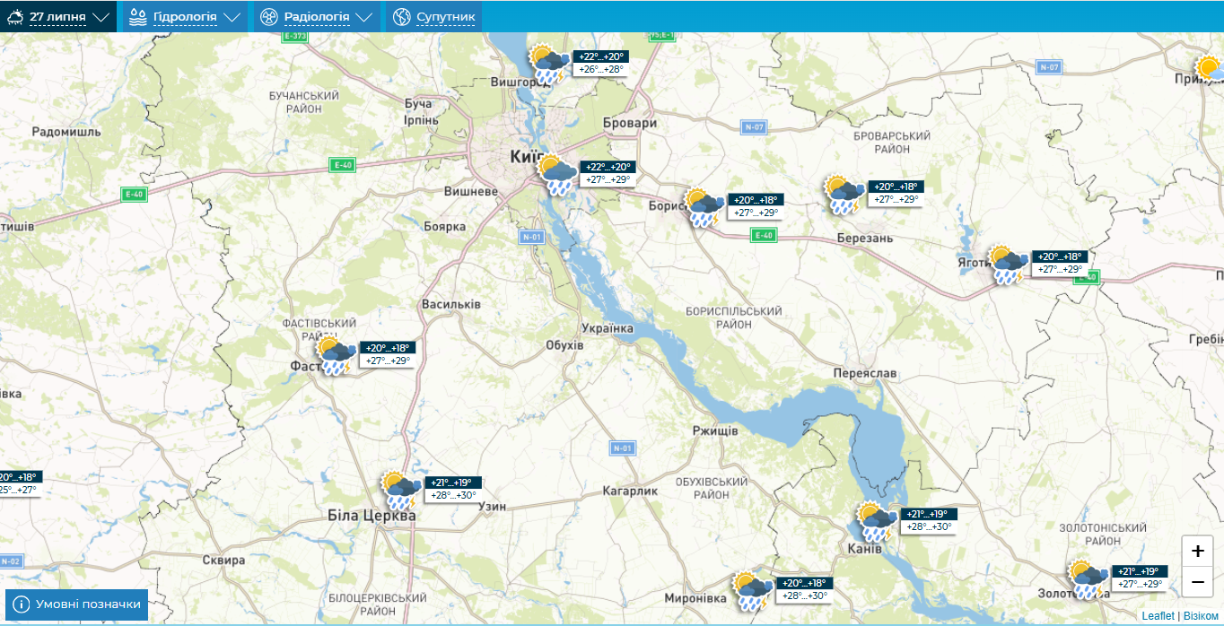 Местами дождь и до +30°С: подробный прогноз погоды по Киевщине на 27 июля