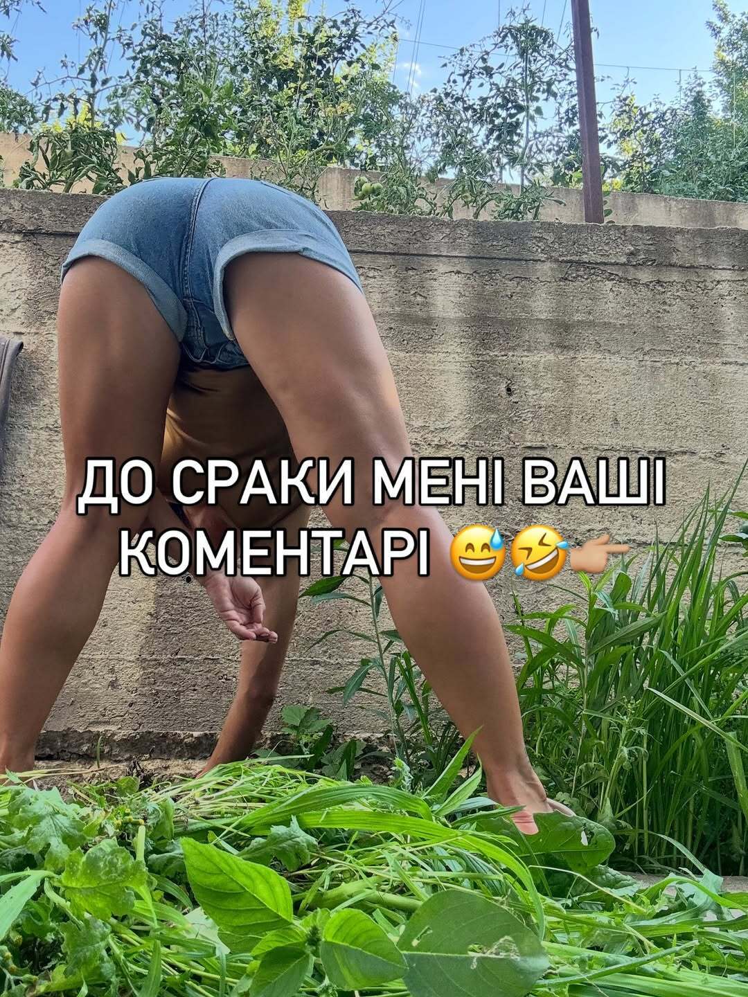 "Боже, які негарні руки". Ілона Гвоздьова поставила на місце хейтерів, що порівняли її з "мужиком"