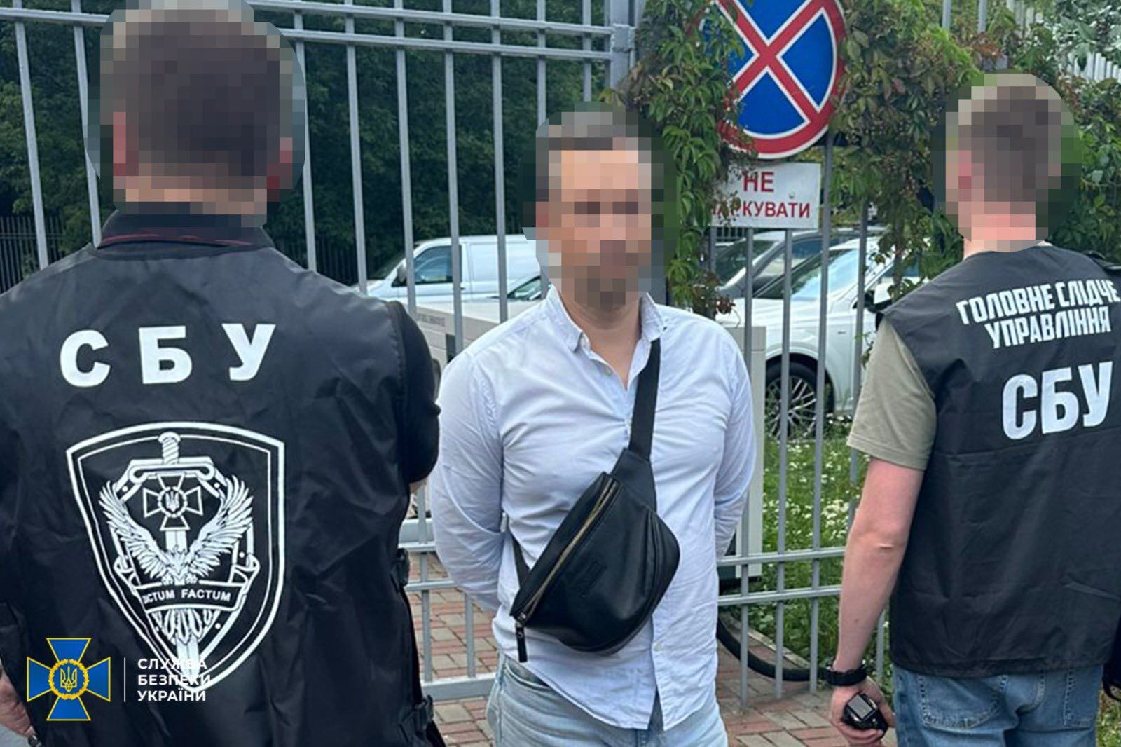 В Киеве СБУ разоблачила чиновника ТЦК, который зарабатывал на уклонистах. Подробности дела и фото