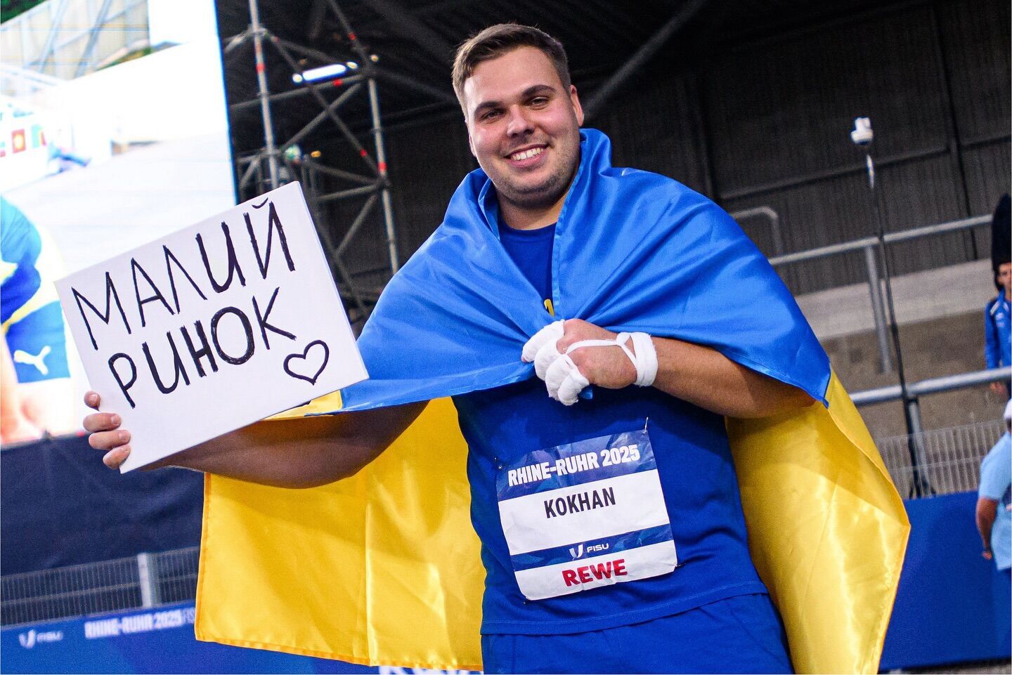 Украинскому чемпиону на Универсиаде отказались включать гимн Украины, и это оказалось правильно. Видео