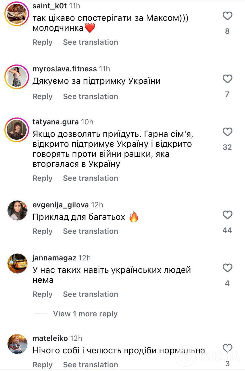 Максим Галкин на Юрмале поразил знанием украинского языка и пообещал приехать в Киев: Алла Пугачева все время смеялась. Видео