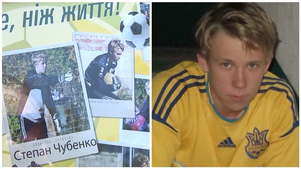 У "ДНР" терористи розстріляли українського воротаря за синьо-жовтий прапор: страшна трагедія сталася 11 років тому