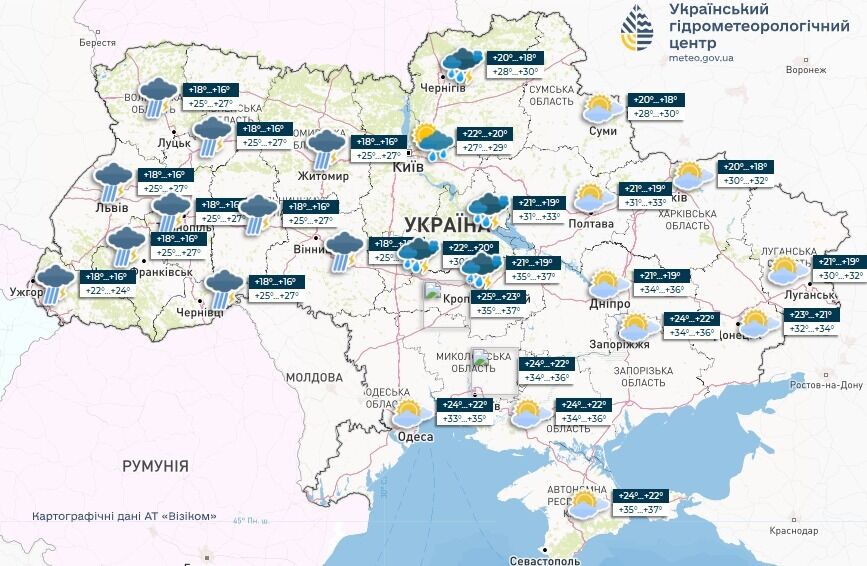 Украину накроют грозы, град и шквалы: в каких регионах объявили штормовое предупреждение