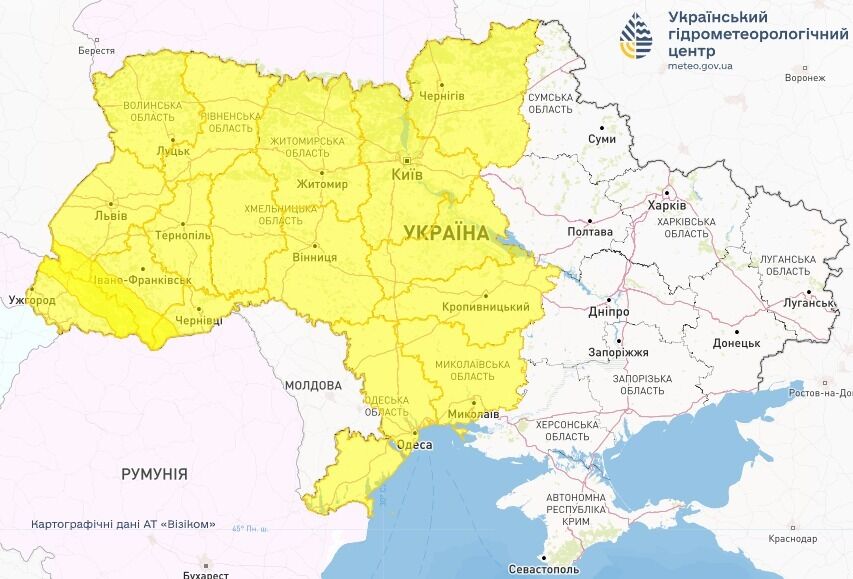 Украину накроют грозы, град и шквалы: в каких регионах объявили штормовое предупреждение