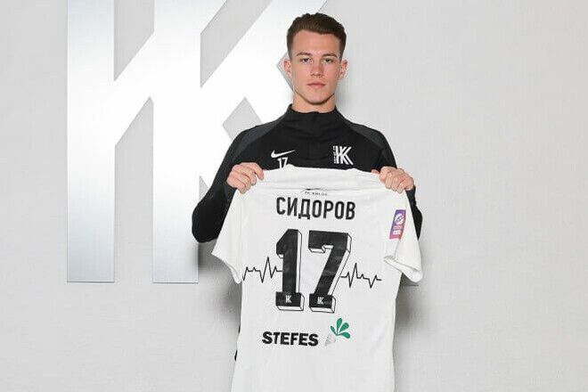 Украинский футболист клуба УПЛ сбежал из Украины в связи с "семейными обстоятельствами"