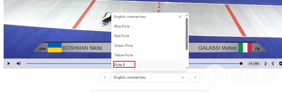 Де дивитися матч Україна – Росія на чемпіонаті світу з фехтування. Розклад трансляцій