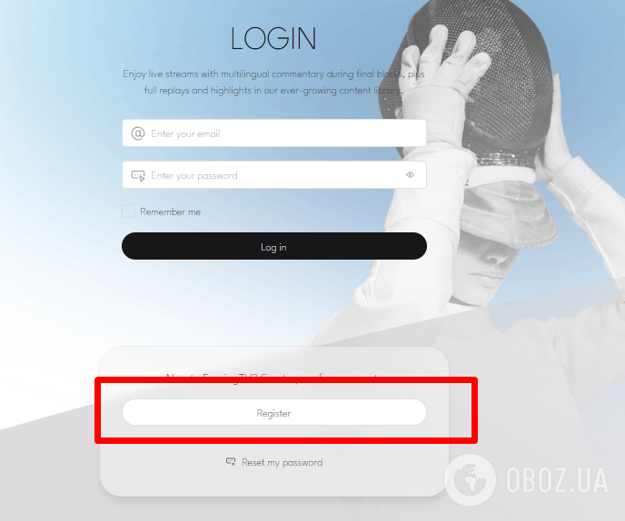 Де дивитися матч Україна – Росія на чемпіонаті світу з фехтування. Розклад трансляцій