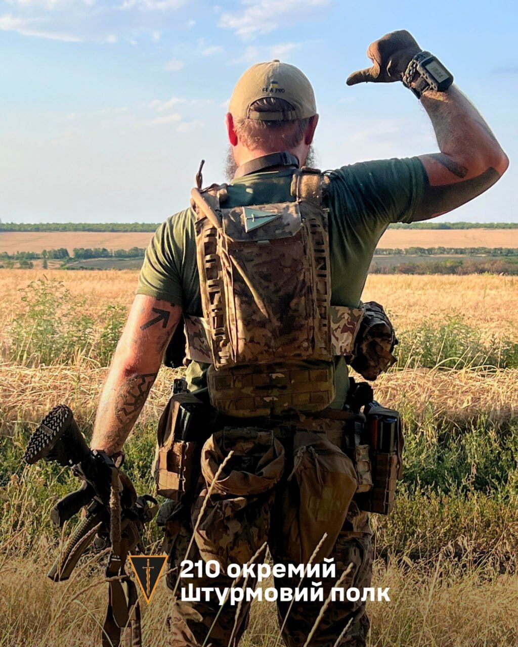 Українські бійці просунулися на Запоріжжі: зайняли позиції, які довго не вдавалося взяти. Відео