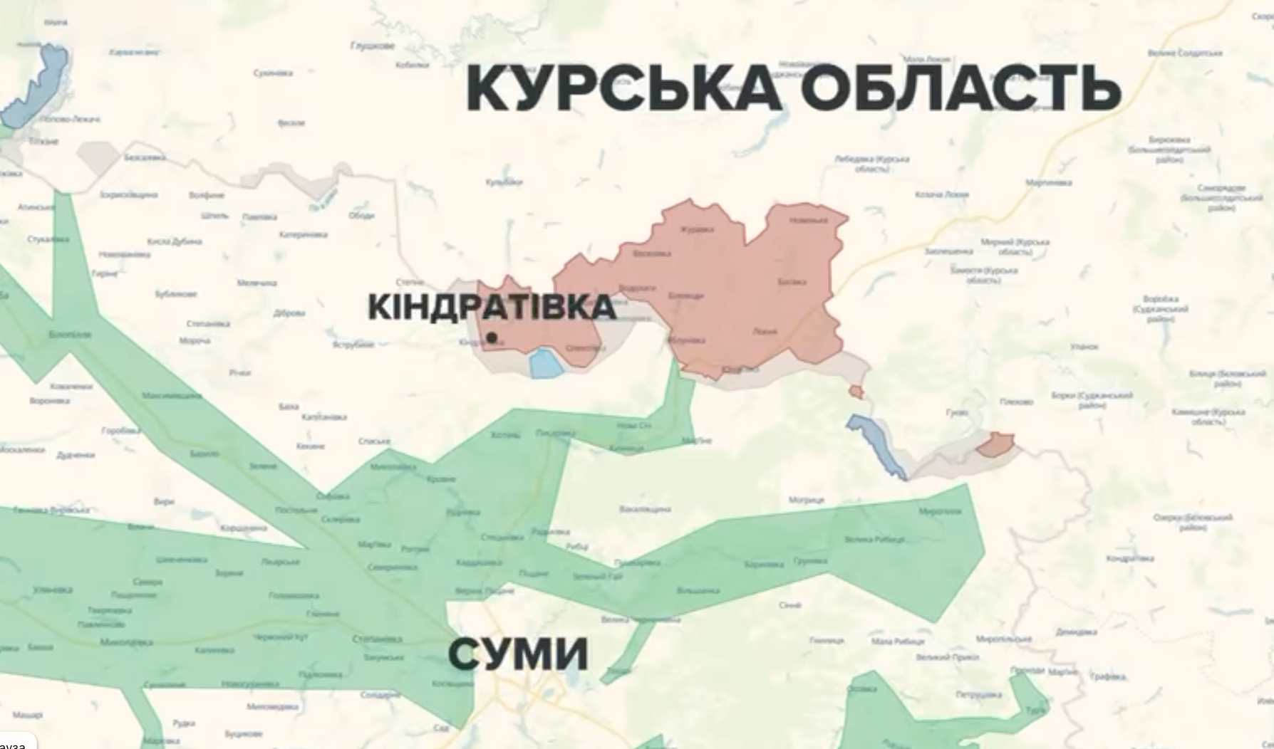 Продолжаются стабилизационные мероприятия: в ВСУ показали подробности освобождения Кондратовки на Сумщине. Видео