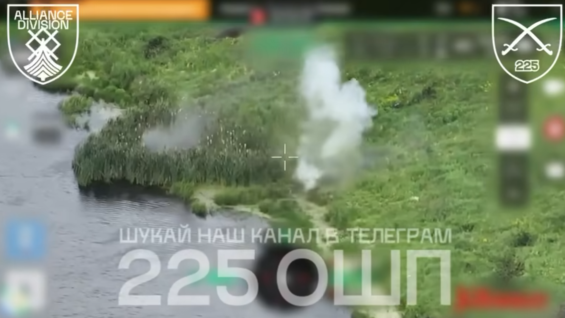 Продолжаются стабилизационные мероприятия: в ВСУ показали подробности освобождения Кондратовки на Сумщине. Видео