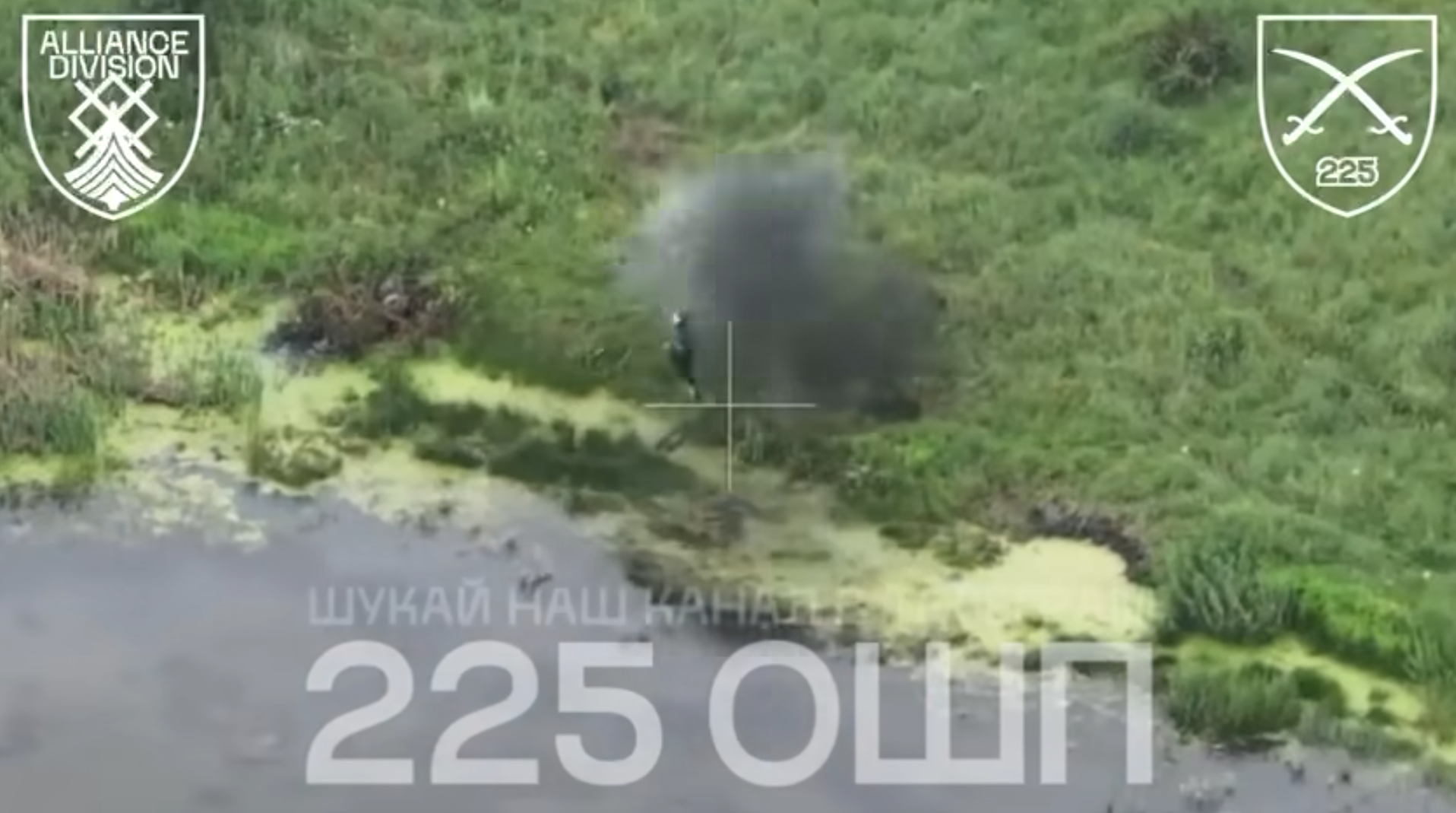 Продолжаются стабилизационные мероприятия: в ВСУ показали подробности освобождения Кондратовки на Сумщине. Видео