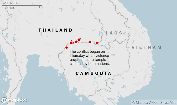 Таїланд і Камбоджа погодилися на "негайне та безумовне" припинення вогню: що відомо