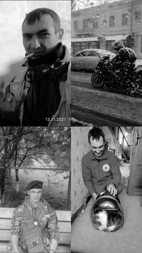 Павло Бочевар загинув