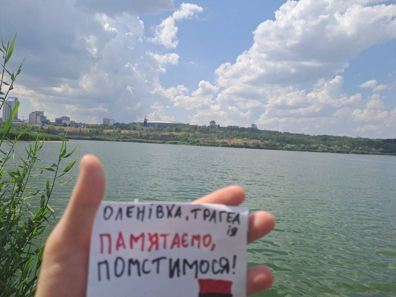 Третья годовщина российского теракта в Еленовке: в Украине провели акции в знак памяти об убитых военнопленных. Фото и видео