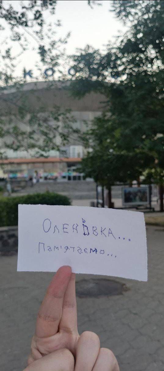 Третья годовщина российского теракта в Еленовке: в Украине провели акции в знак памяти об убитых военнопленных. Фото и видео