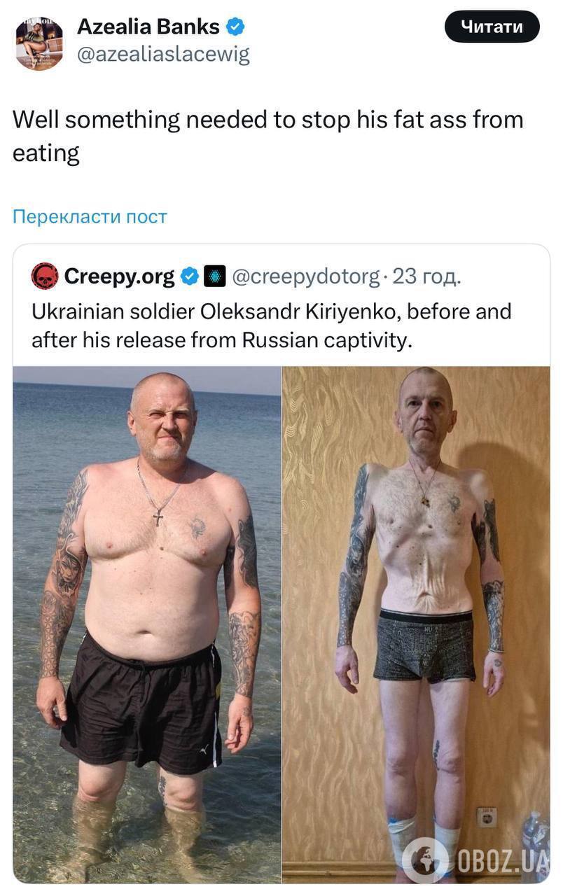 Морпех Александр Кириенко ответил американской рэперше, которая шокировала шуткой о его плене, и вызвал восторг в сети. Видео