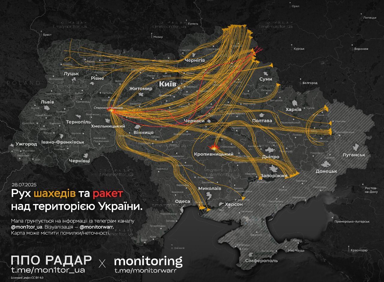 Основним напрямком атаки РФ був Старокостянтинів: захисники неба збили 311 дронів і ракет, але є влучання