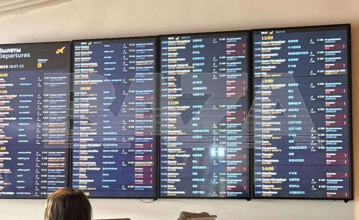 У Росії стався масштабний колапс в аеропорту: хакери заявили про повне знищення внутрішньої ІТ-інфраструктури "Аерофлоту". Фото