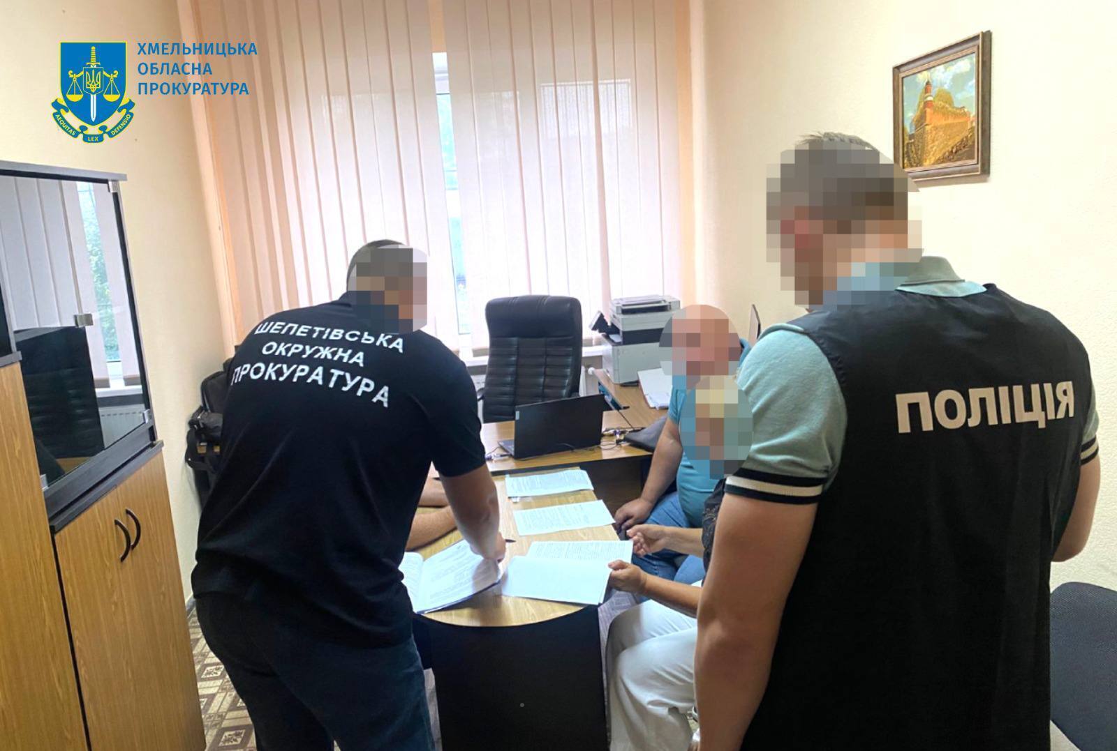 На Хмельниичне 13 подозрений получили чиновники