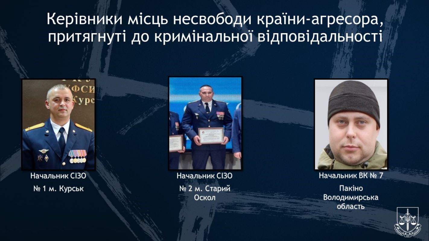 Третья годовщина российского теракта в Еленовке: в Украине провели акции в знак памяти об убитых военнопленных. Фото и видео