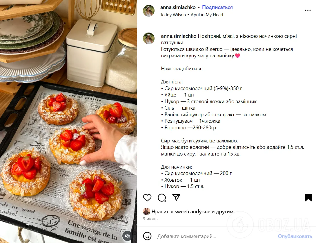 Рыхлые творожные ватрушки к чаю: рецепт идеального десерта, когда гости на пороге
