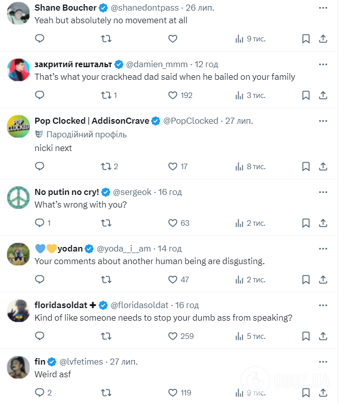 Американская певица шокировала "шуткой" об украинском воине, которого освободили из плена: чем это для нее обернулось