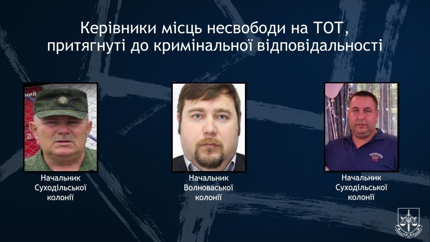 Показания дали уже 47 человек: в ОГП пообещали установить всех лиц, причастных к теракту в Еленовке