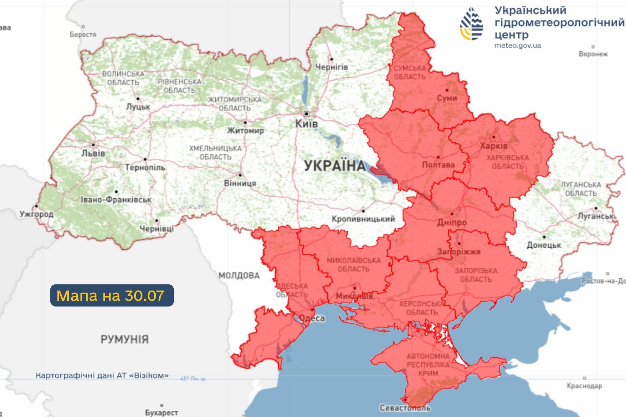 Дождей станет меньше, но грозы еще будут: синоптики дали прогноз погоды на последнюю неделю июля